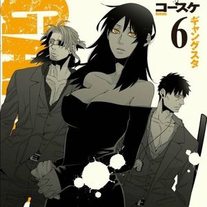 Meet your Posher, Rinn